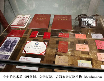 赵东-艺术商盟-专业的油画在线打印复制网站