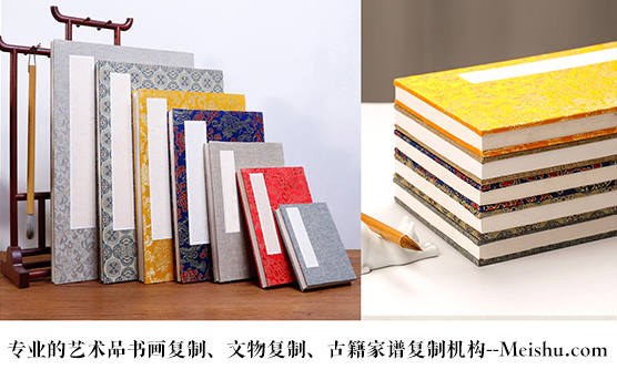 赵东-艺术品宣纸印刷复制服务，哪家公司的品质更优？