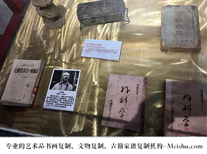 赵东-艺术商盟是一家知名的艺术品宣纸印刷复制公司